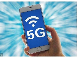 又有大新聞，5G基站的新部署