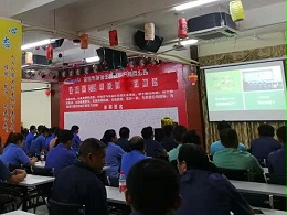 垃圾分類來了，深圳五金沖壓模具廠怎么辦？