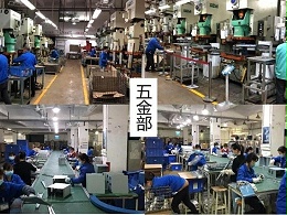 五金沖壓+鈑金加工廠復(fù)工啦，我們?nèi)σ愿埃?深圳誠(chéng)瑞豐公司