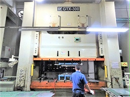 五金沖壓都有哪些工藝分類(lèi)