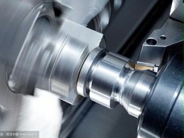 帶您開(kāi)眼界--沖壓模具加工七步曲 第五步