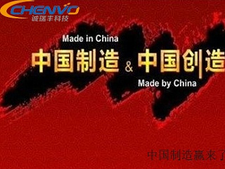 中美貿(mào)戰(zhàn)打響，精密五金件何去何從？