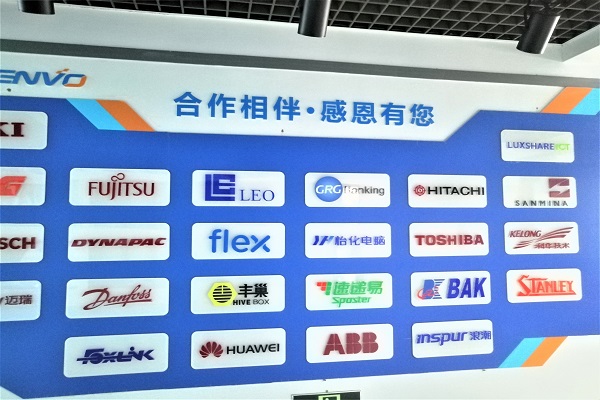 廣東五金沖壓加工廠(chǎng)-誠(chéng)瑞豐