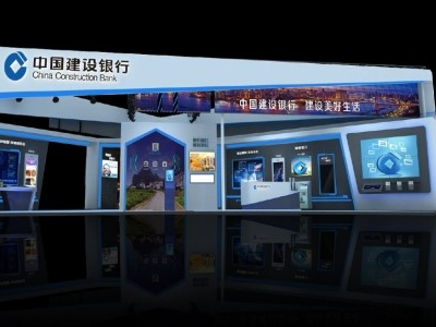 科技創(chuàng)新，建行推出無人操作銀行和便民服務(wù)-誠瑞豐五金沖壓廠