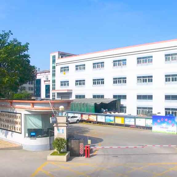 誠(chéng)瑞豐五金沖壓加工企業(yè)