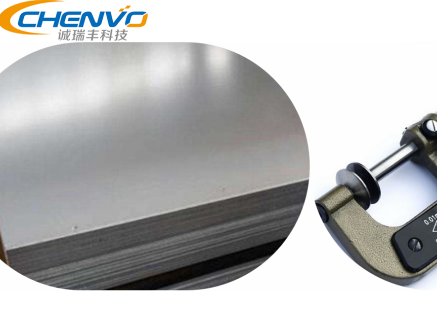 注意了，材質(zhì)用好對(duì)五金沖壓價(jià)格有益