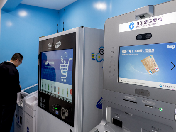 智能一體化機(jī)柜的特點(diǎn)及使用方法_鈑金加工廠